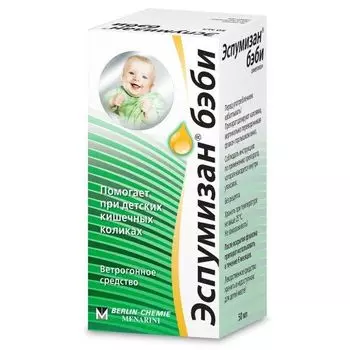 Эспумизан Бэби капли для внутр. прим. 100мг/мл фл. 50мл