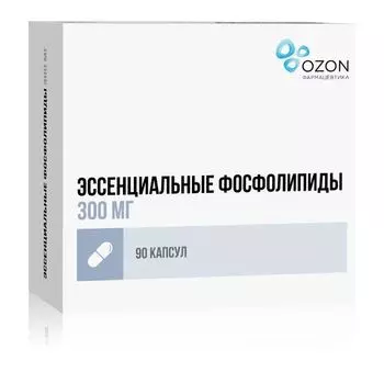 Эссенциальные фосфолипиды капсулы 300мг 90шт