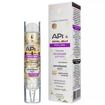 Эссенция NOVOSVIT (Новосвит) API Royal Jelly для лица сияющая Pollen 35 мл