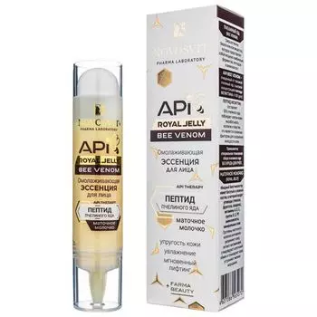 Эссенция NOVOSVIT (Новосвит) API Royal Jelly для лица омолаживающая Bee Venon 35 мл