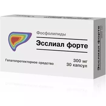 Эсслиал форте капсулы 300мг 30шт