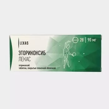 Эторикоксиб Лекас таблетки п/о плен. 90мг 28шт
