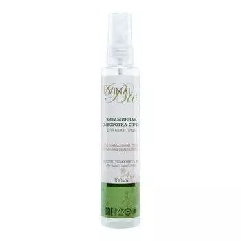 Сыворотка-спрей для лица витаминная Evinal/Эвиналь фл. 100мл