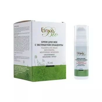 Эвиналь крем д/век с плацентой 15мл