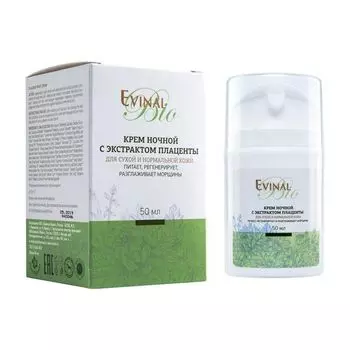 Эвиналь крем ночной с экстр. плаценты банка 50мл