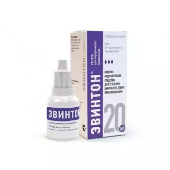 Эвинтон раствор для перорального применения для животных 20мл
