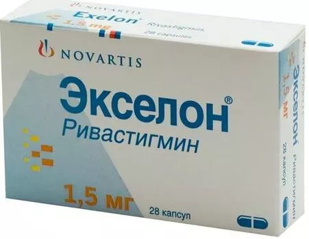 Экселон капсулы 1,5мг 28шт