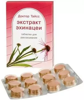 Экстракт эхинацеи Dr.Theiss/Др.Тайсс таблетки для рассасывания 24шт