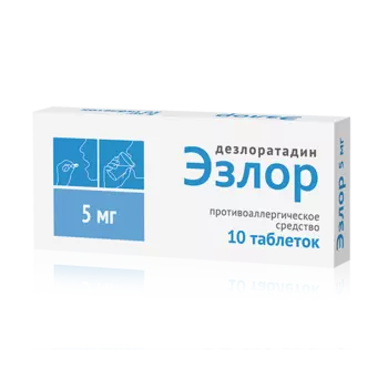 Эзлор таблетки п/о плен. 5мг 10шт
