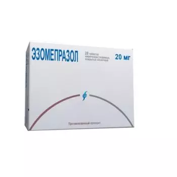Эзомепразол таблетки кишечнорастворимые п/о 20мг 28шт