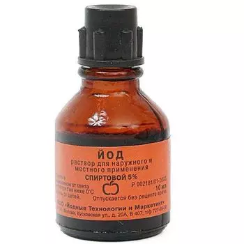 Йод с лопаткой раствор для наружного применения спиртовой 5% 10мл