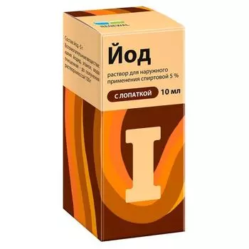 Йод раствор спиртовой 5% 10мл (лопатка)