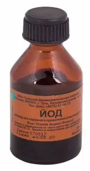 Йода раствор спиртовой 5% фл. 25мл Тульская фабрика