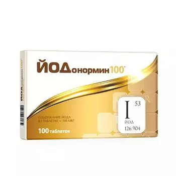 Йонормин таблетки 100мкг 100шт