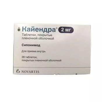 Кайендра таблетки п/о плен. 2мг 28шт