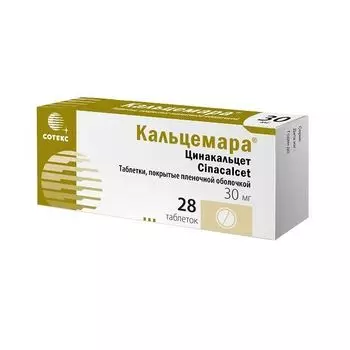Кальцемара таблетки, покрытые пленочной оболочкой 30мг 28шт