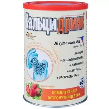 Кальцидринк клубника порошок для приг. раствора для приема вн. 390г