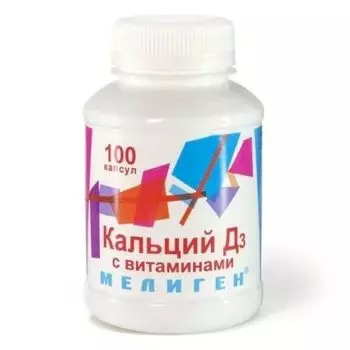 Кальций Д3 с витаминами Мелиген капсулы 570мг 100шт