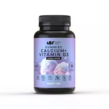 Кальций+Витамин Д3 вкус сахарной ваты, фруктов и ягод ABC Healthy Food пастилки жевательные 3г 60шт
