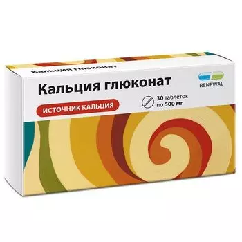 Кальция глюконат таблетки 500мг 30шт