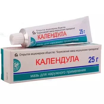 Календула мазь для наружного применения 25г