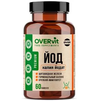 Калия йодат OVERvit Over/Овер капсулы 60шт