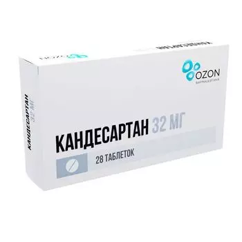 Кандесартан таблетки 32мг 28шт
