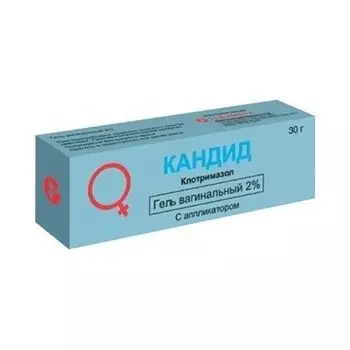 Кандид гель вагинальный 2% 30г
