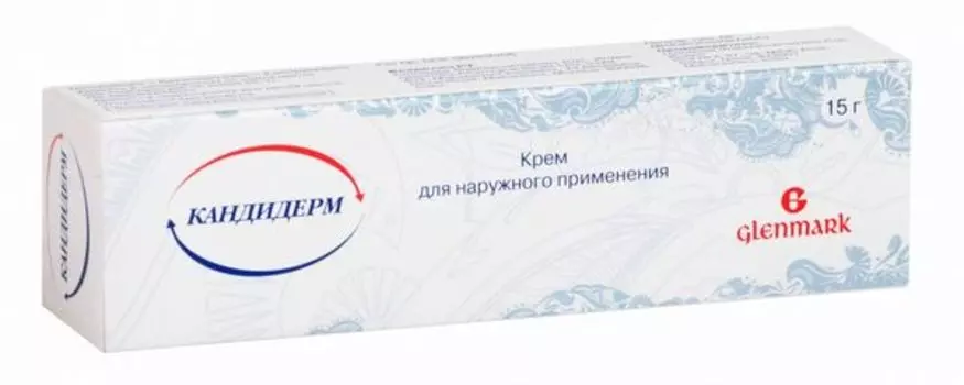 Кандидерм крем для наружного применения 15г
