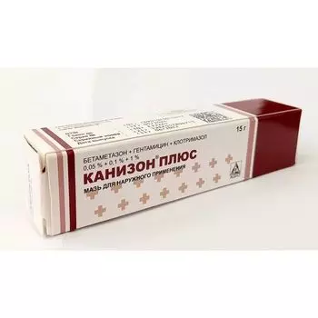 Канизон Плюс мазь для наружного применения 0,05%+0,1%+1% 15г