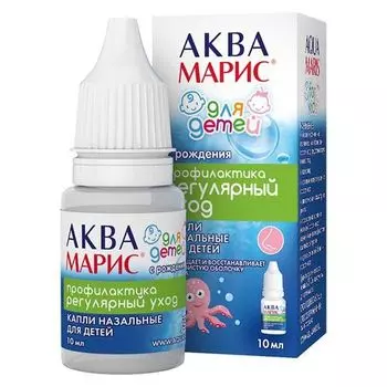 Капли для орошения полости носа для детей Аква Марис фл.-кап. 10мл
