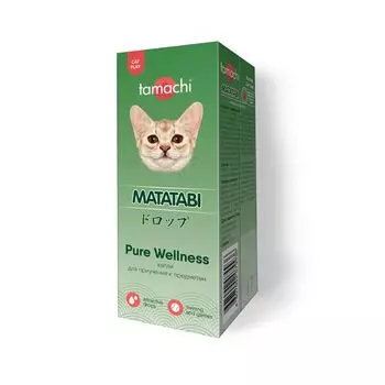 Капли для приучения кошек к предметам Tamachi/Тамачи 10мл