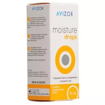 Капли Moisture Drops Avizor/Авизор 15мл