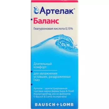 Капли офтальмологические Артелак Баланс 10мл