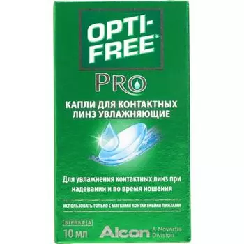 Капли Опти-Фри Pro 10мл