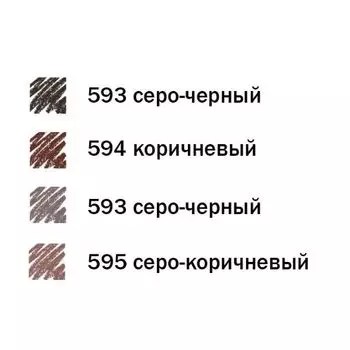 Карандаш пудровый для бровей тон 594 коричневый Luxury Белита 4г