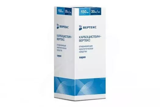 Карбоцистеин-Вертекс сироп 20мг/мл 150мл