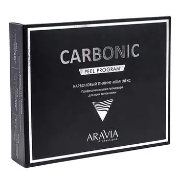 Карбоновый пилинг-комплекс Aravia Professional/Аравия