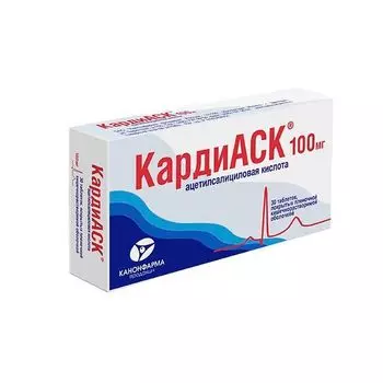 КардиАСК таблетки кишечнорастворимые п/о плен. 100мг 30шт