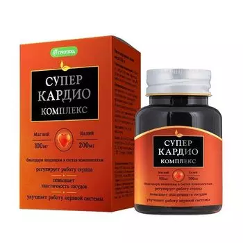 Кардио Супер комплекс Гринвуд капсулы 825мг 30шт