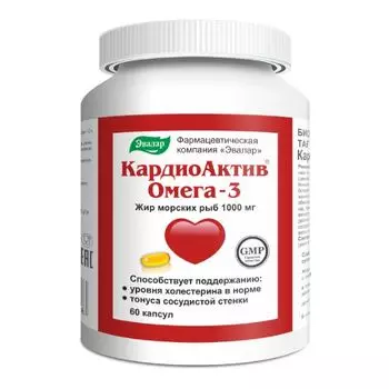 КардиоАктив Омега-3 Эвалар капсулы 1000мг 60шт