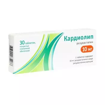Кардиолип таблетки п/о плен. 10мг 30шт