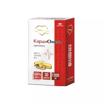 КардиОмега Премиум омега-3-90% Поляриc капсулы 1300мг 30шт