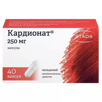 Кардионат капсулы 250мг 40шт