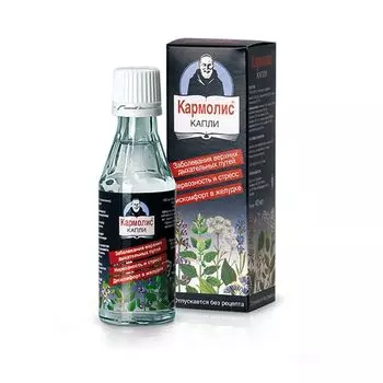 Кармолис капли для приема внутрь, ингаляций и наружного применения фл. 40мл