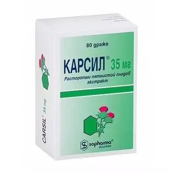 Карсил таблетки п/о 35мг 80шт