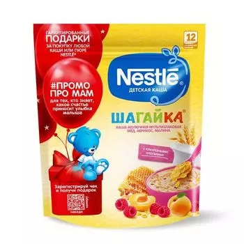 Каша "Шагайка" мультизлаковая Мед Абрикос Малина doy pack Nestle/Нестле 190г