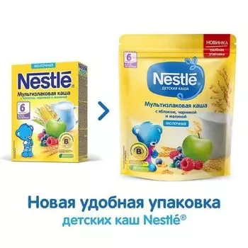 Каша сухая молочная мультизлаковая Яблоко Черника Малина doy pack Nestle/Нестле 220г
