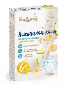Каша сухая на козьем молоке пшеничная с грушей и бананом обогащенная витаминами, минералами и инулином Беллакт 200г