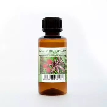 Касторовое масло для приема внутрь 30мл